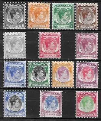 SINGAPORE 1948-52 PERF 14 SET TO $2. MH/LMH.  SG. 1 - 14.   (D870) - Image 1 of 2