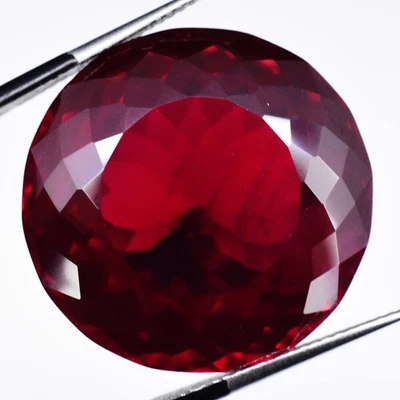 Certified 51.20 Ct Natural Blood Red Ruby Mozambique Round Cut Loose Gemstone - Image 1 of 4