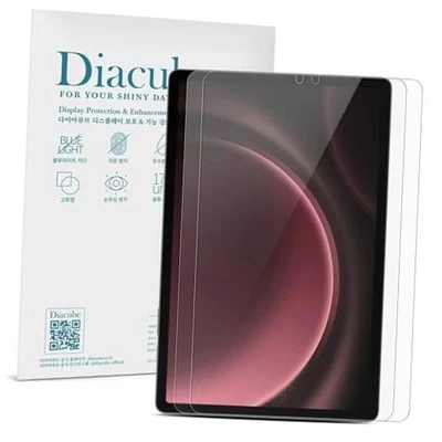 2-Pack 6H PET Screen Protector with Glass Coating Galaxy Tab S9/S8/S7 11 inch - Image 1 of 4