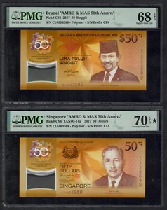Singapore Brunei 2017 $50 pair with identical serial nos. CIA PMG68/70*EPQ - Picture 1 of 2