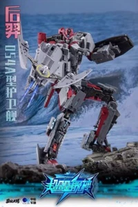 Toyseasy YW-2205 - God Houyi - Combiner - Picture 1 of 6