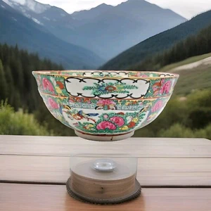 20th Century Japan Ware Canton Famille Rose Medallion Porcelain Bowl 10" - Picture 1 of 17