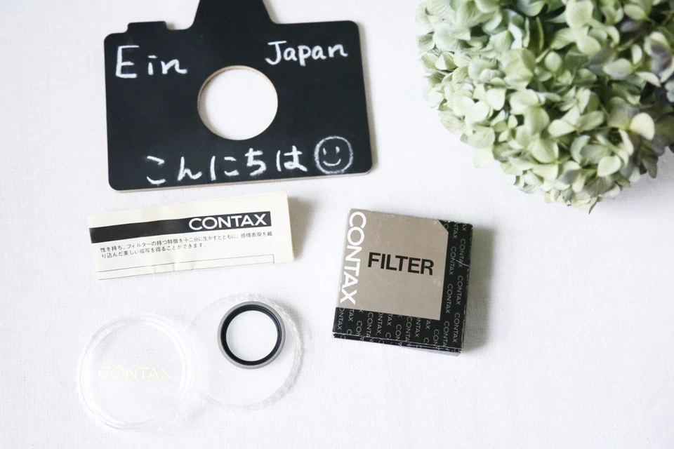 🎦Contax 30.5mm 1A MC Filter for TVS TVS II T3 From Japan Free shipping - Image 1 of 3