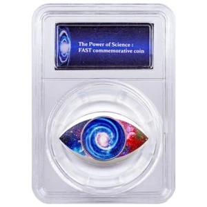2021 Niue Sky-Eye Eye shaped 20 g Silver Colorized Proof $1 Coin - Picture 1 of 4