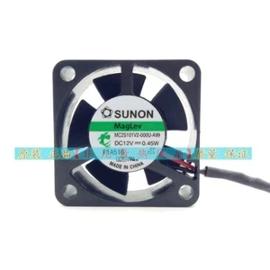 SUNON MC25101V2-000U-A99 2510 12 V 2,5 cm Micro ventola ultra silenziosa - Foto 1 di 4