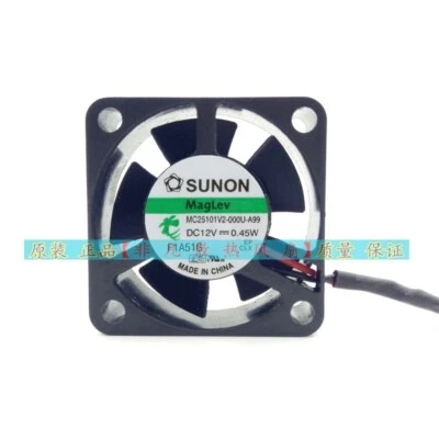 SUNON MC25101V2-000U-A99 2510 12V 2.5cm Micro Ultra Silent Fan - Image 1 of 4