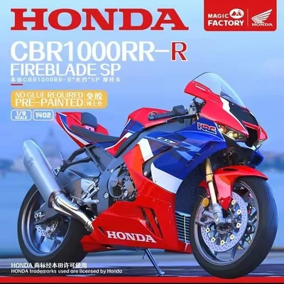 Magic Factory 1/9 Honda CBR1000RR-R Fireblade SP (Pre-colored Snap-fit) - - Image 1 of 4