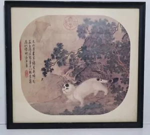 Stampa vintage con cornice gatto cinese decorazione orientale asiatica opera d'arte - Foto 1 di 9
