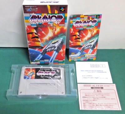 SNES -- ARKANOID Doh It Again -- New! Super famicom. Japan game. 17139 - Image 1 of 4