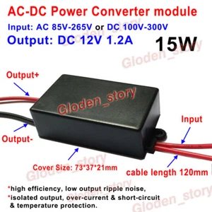 AC-DC Converter AC 110V 220V 230V to DC 12V 1.2A 15W Power Switching Transformer - Picture 1 of 5