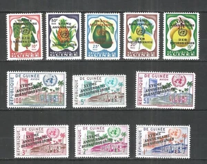 Guinea 1960 , mint stamps MNH (**)  UNO OVPT - Picture 1 of 1