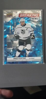 2024-25 Upper Deck Series 1 2 Extended Complete your set Various - Image 1 of 4