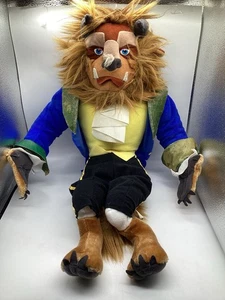 Beauty and the Beast Plush Disney Store Authentic Stuffed Animal 22” Rare VTG - Picture 1 of 10