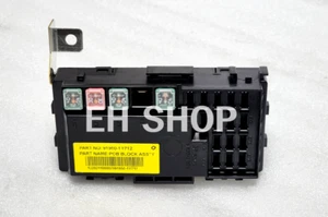 Genuine PCB BLOCK ASSY Fuse Box (919501Y711) 919501Y712 For Kia Picanto - Picture 1 of 4