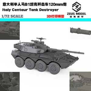 3D Printed 1/72 Italy Centaur B1 Tank Destroyer 120mm gun Model  - Picture 1 of 5