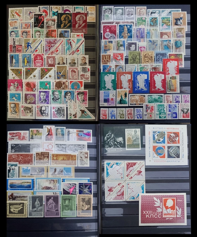 1966 Full year set of MNH stamps of USSR (Russia) Complete collection - Image 1 of 1