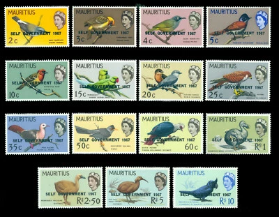 British Colonies - MAURITIUS 1967 BIRDS overprinted set - mint MNH** - Image 1 of 2