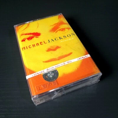 Michael Jackson - Invincible CHINA Import Cassette SEALED [Yellow Cover] #0905 - Image 1 of 2