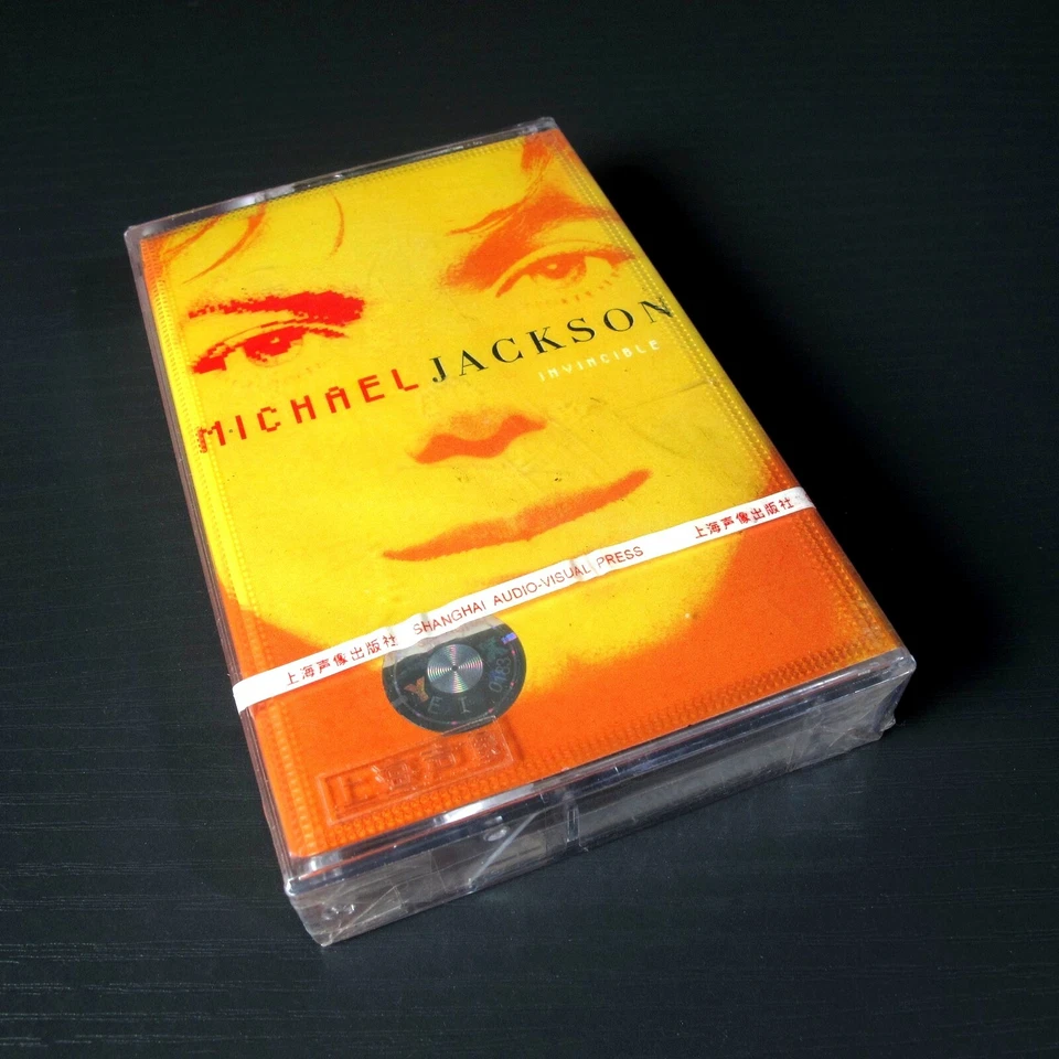 Michael Jackson - Invincible CHINA Import Cassette SEALED [Yellow Cover] #0905 - Image 1 of 2