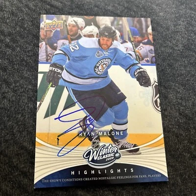 2008 Ryan Malone signed Penguins NHL upper deck hologram  - Изображение 1 из 3