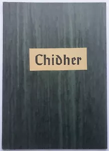 Cidher Ballade Von Friedrich Rückert Mit Holzschnitten Von Johannes Lebek 1946 - Bild 1 von 6