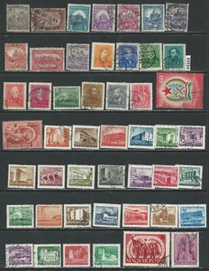 HUNGARY Lot of Used Stamps - Picture 1 of 1
