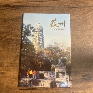 Hong Kong Past and Present Rail Road Post Card (new) 1976 Taiwan (I) - Picture 1 of 8