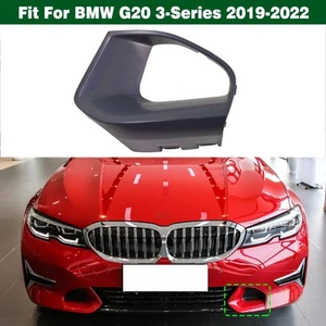 51117471517 Left Front Bumper Air Duct Cover Bezel For BMW G20 3-Series 2019-22 - Picture 1 of 10