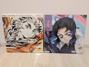 Demon Slayer Kimetsu no Yaiba Mugen Castle & Train Vinyl Record Set Japan Anime - Picture 1 of 2