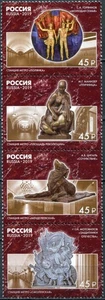 Russia 2019 Artworks of the Moscow Metro (MNH OG **) block of 4 stamps - Picture 1 of 1