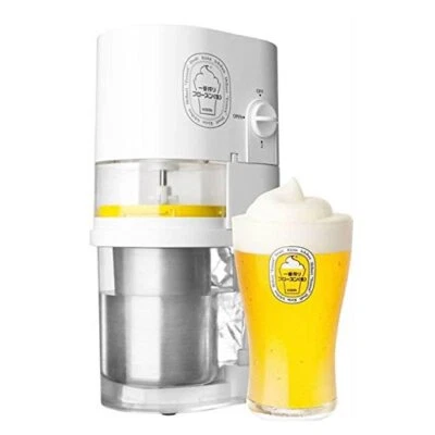 Máquina de SLUSHIE de cerveza congelada KIRIN de Kirin Ichiban mantener congelada en casa Foto 1 de 3