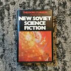 Theodore Sturgeon Introduces New Soviet Science Fiction 1st Edition / 1st Print 