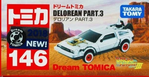 Takara Tomy Tomica No.146 Dream Back to the future III Delorean Part.3 - Picture 1 of 2