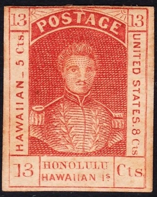 HAWAII, 1853, 13c Rojo Oscuro, Tejido Blanco Grueso, Firmado, OG-LH - ESCASO Foto 1 de 2