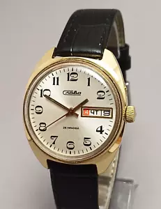 Orologio da polso meccanico russo sovietico antiurto placcato oro Slava #253 - Foto 1 di 16
