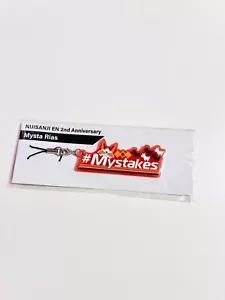 Nijisanji EN Mysta Rias 2nd Anniversary Luxiem Rubber Keychain - Picture 1 of 1