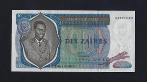 ZAIRE 10 ZAIRES 1974 P-23 GEM UNC RARE  CONGO BELGIUM - Picture 1 of 2