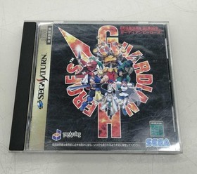 Sega Saturn Soft Guardian Heroes Used