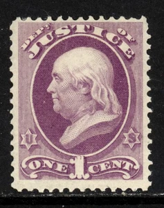 SCOTT O25 1873 1 CENT JUSTICE DEPARTMENT OFFICIAL ISSUE MH OG F-VF CAT $175! - Picture 1 of 2