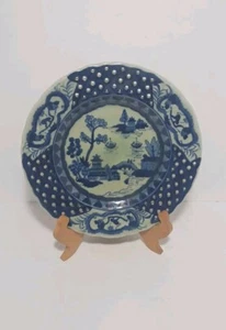 VTG Da Quing Qianlong 4 Character Mark 1960's Celadon And Blue 9.75" Plate EUC - Picture 1 of 14