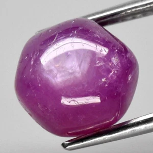 ★★ RUBIS ROUGE POURPRE DE GUINEE DE 7,09 CARATS ★★ p468.129T - Foto 1 di 1