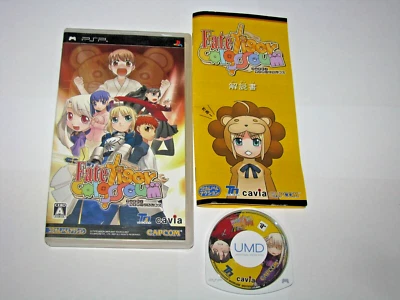 Fate Tiger Colosseum Playstation Portable PSP Japan import US Seller - Image 1 of 4