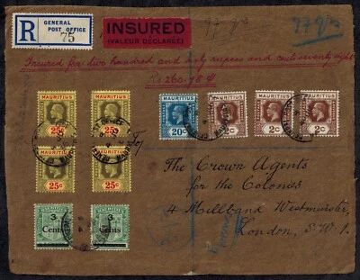 Mauritius 1936 Registered Cover Front w/ 4 SG 236a 25 Cents DIE I VERY RARE USED - Image 1 of 4