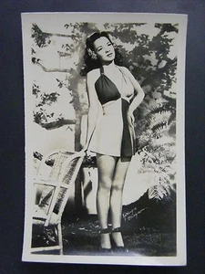 Kathryn Grayson Sexy Swimsuit Pin Up Actress Real Photo Postcard RPPC 1930-50 - Picture 1 of 2