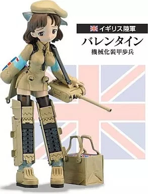 Valentine Mechanized Infantry Figure British Army Konami  Duty Paid or Reimburse - Image 1 of 1