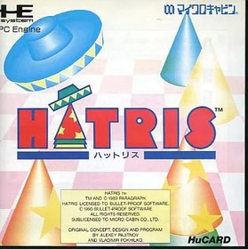 Hatris PC Engine HuCard Japan Used Missing Box Manual