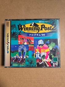 Winning Post 2 Program 96 for Sega Saturn
