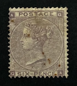 GB QV 1862-64 62 Flieder. SG84. Falz postfrisch mit Teilgummi. Kat. 2.250£ - Bild 1 von 2