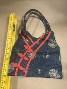 Asiatischer Stil Seide Beuteltasche / Handtasche Tasche bestickt chinesischer Kimono Look - Bild 1 von 4