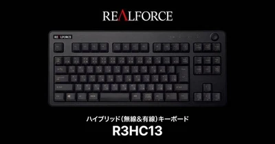 Topre Realforce R3HC13 Wireless Wired Keyboard JP Black PBT Keycaps New - Image 1 of 3